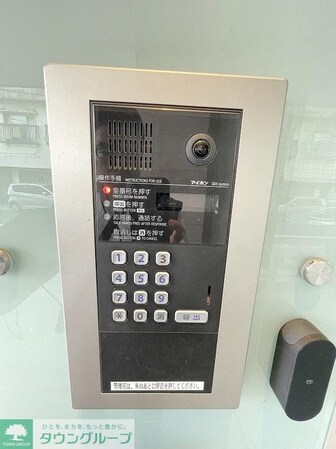 レジディア目黒IVの物件内観写真